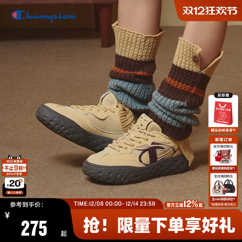 Champion冠军芝士德训鞋