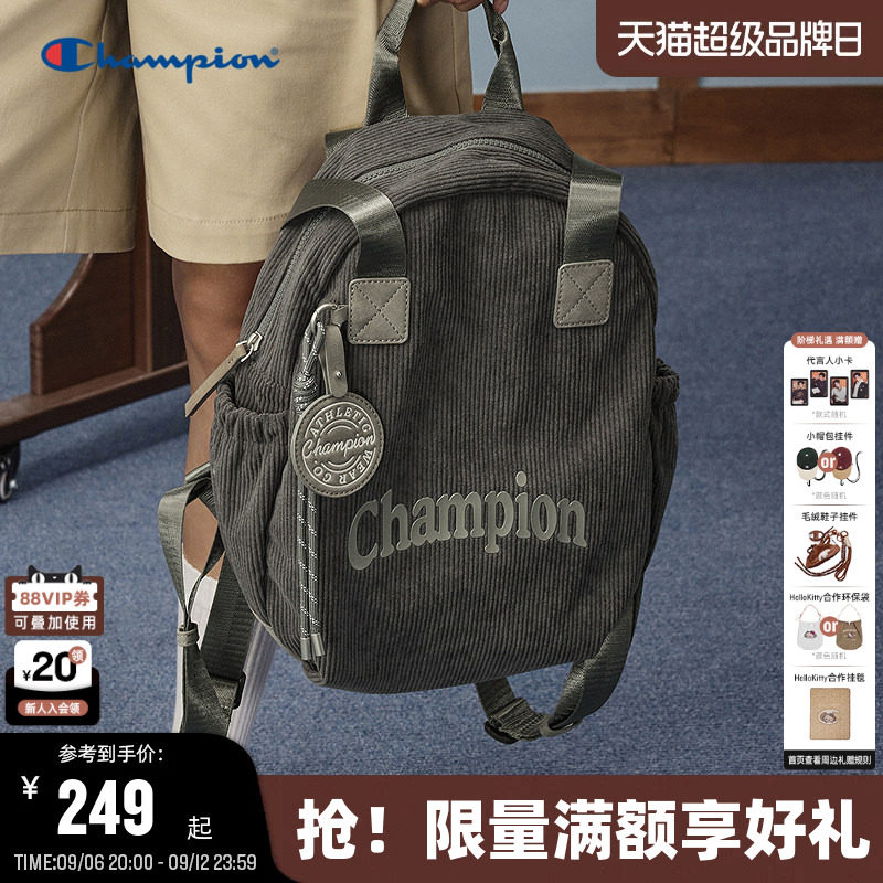 Champion冠军复古灯芯绒手提包26夏季新款女男休闲通勤背包双肩包