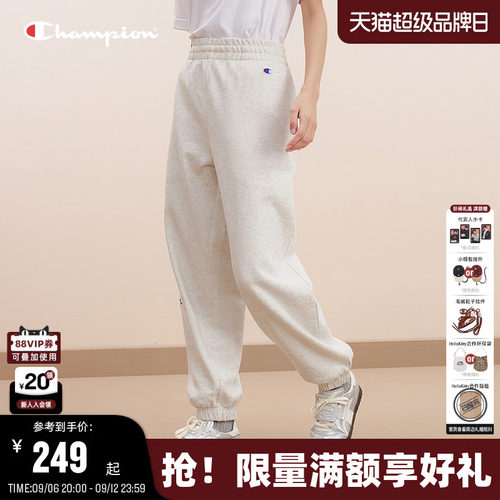 Champion冠军美式运动长裤