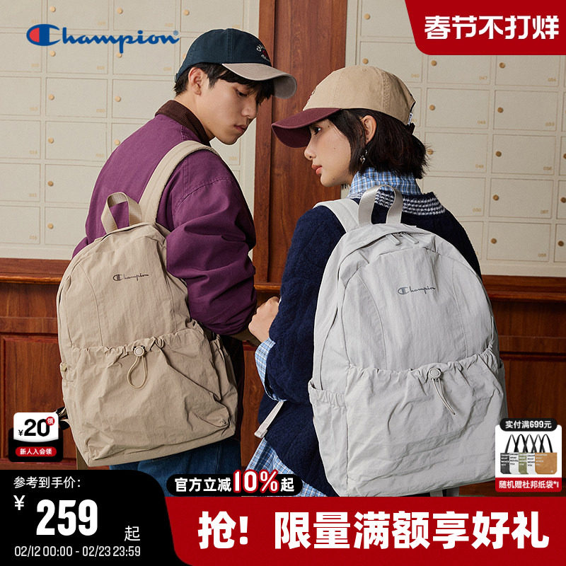 Champion冠军双肩包26春季新款轻跃包女大容量书包男轻便通勤背包