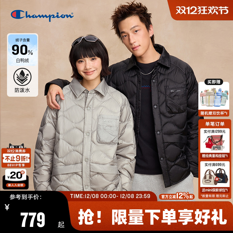 Champion冠军菱格纹轻薄羽绒服