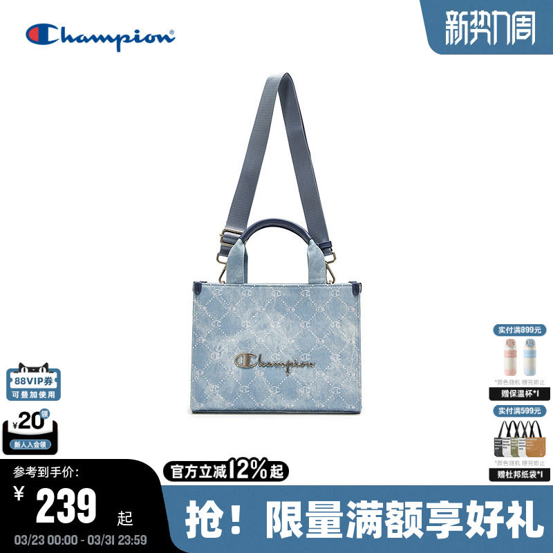 Champion冠军单肩包26春季新款女大容量托特小方包精致斜挎手提包