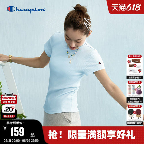 Champion冠军修身短袖T恤
