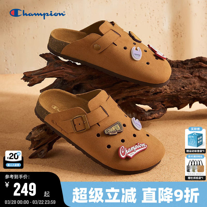 Champion冠军拖鞋男26夏季新款洞洞勃肯鞋复古包头夏季女外穿半拖