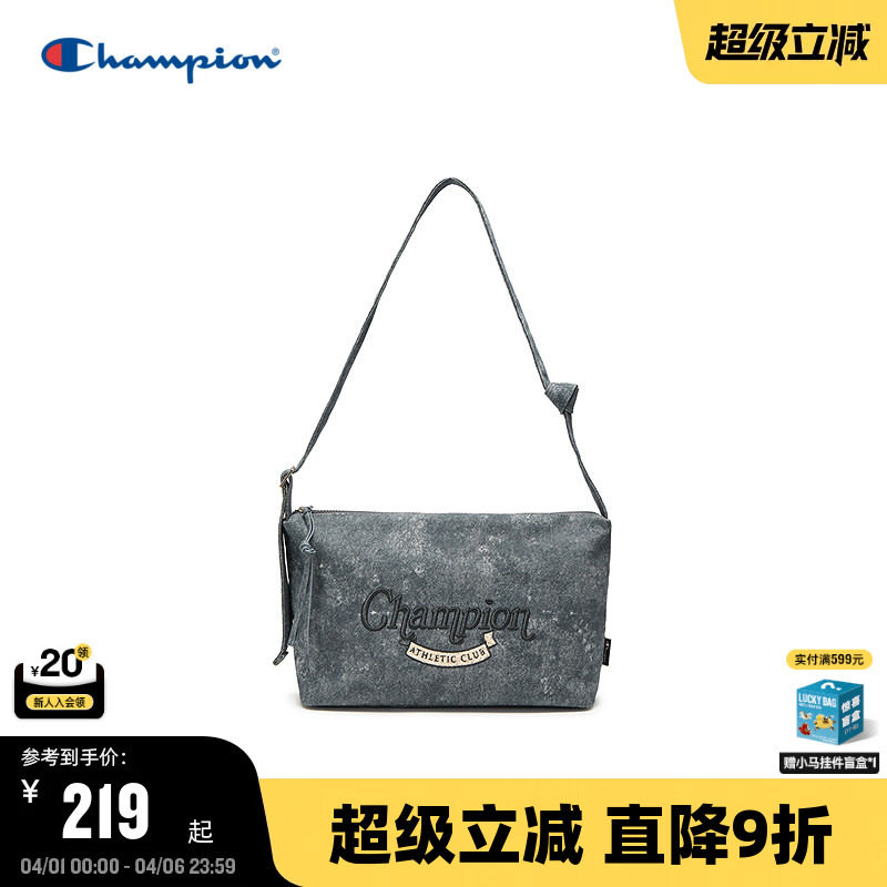 Champion冠军斜挎包26春季新款女大容量休闲单肩包男通勤旅行背包