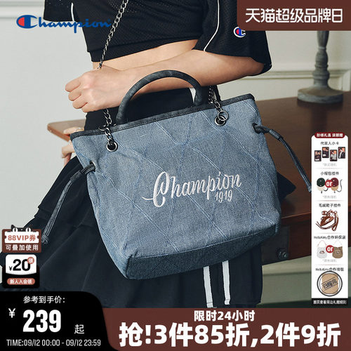 Champion冠军腋下抽绳单肩包