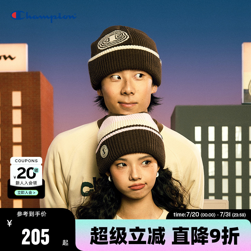Champion冠军情侣针织帽