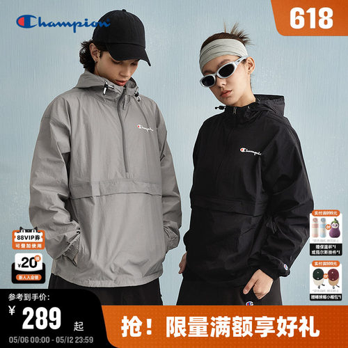 Champion冠军夹克外套男