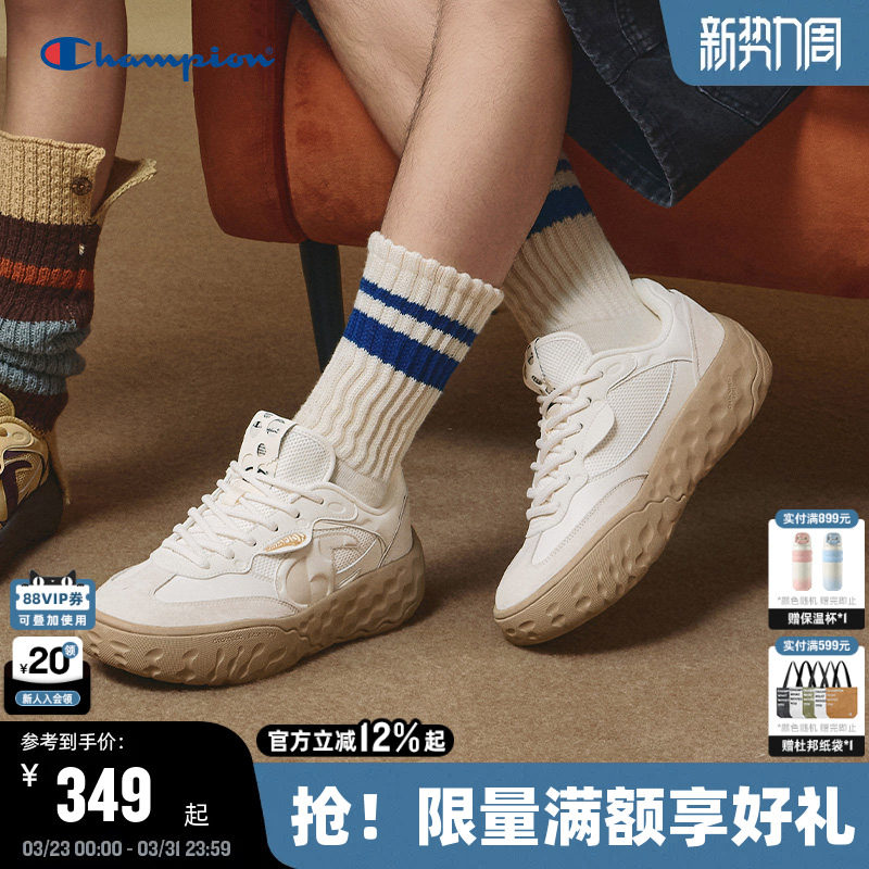 Champion冠军芝士德训鞋女2025秋冬新品面包鞋男厚底增高休闲板鞋