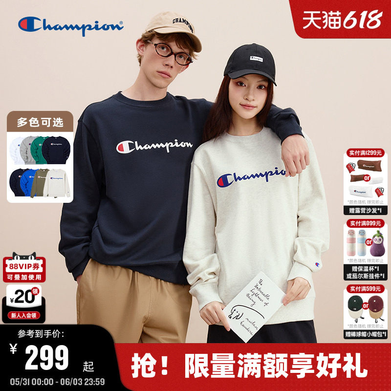 Champion冠军圆领卫衣情侣款经典大草写logo简约潮牌休闲春秋复古
