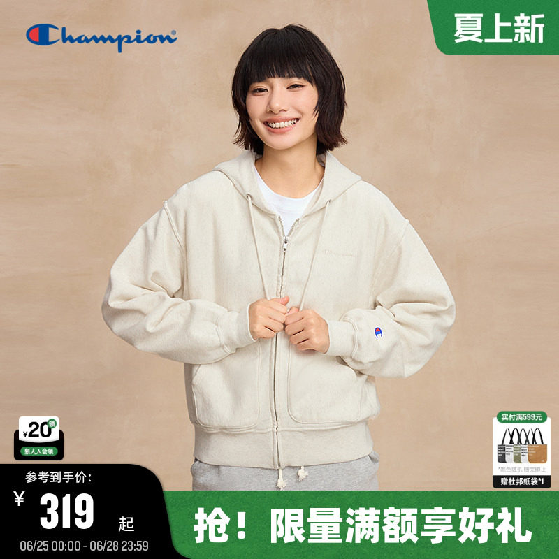 Champion冠军连帽卫衣女25秋季新款小元气少女风纯棉外套拉链开衫