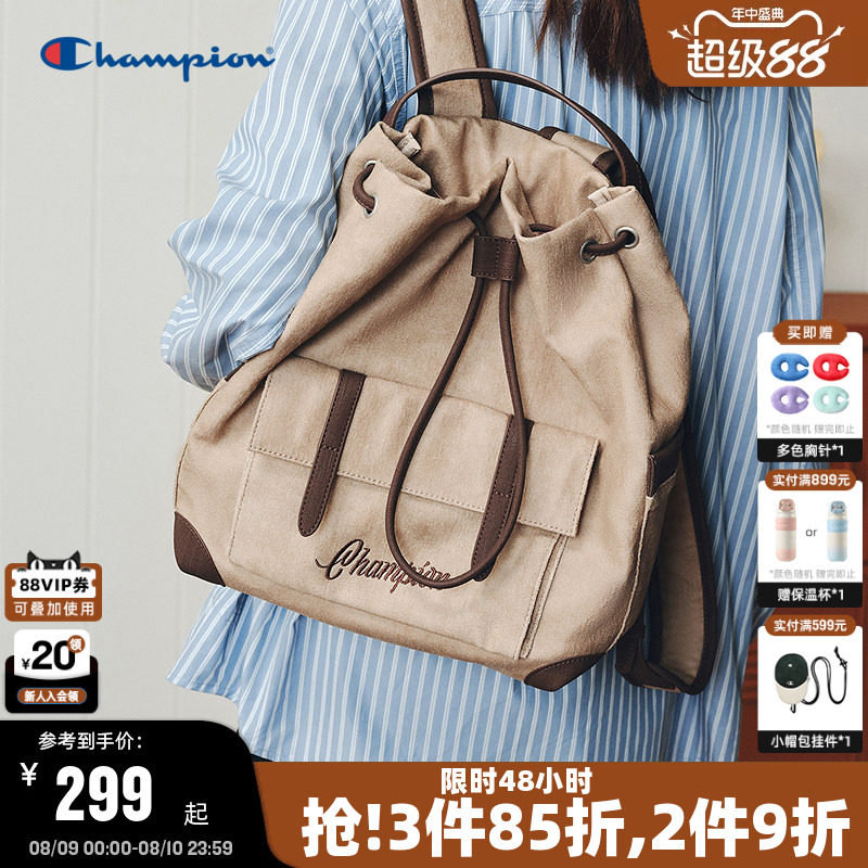 Champion冠军抽绳束口双肩包