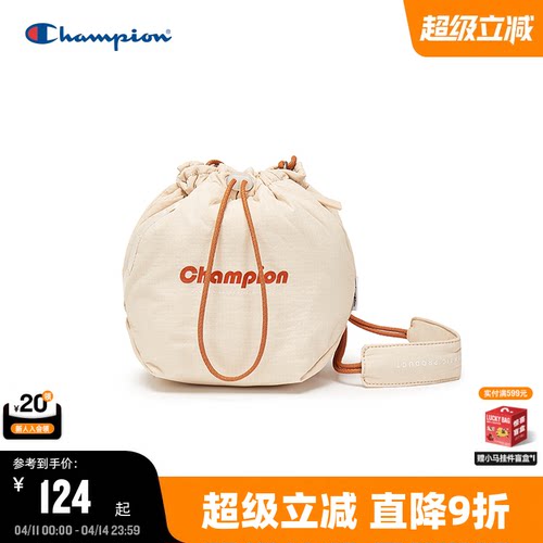 Champion冠军抽绳水桶包