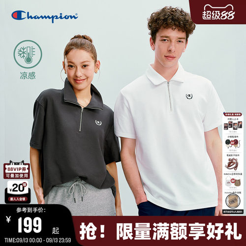 Champion短袖polo衫纯色情侣款