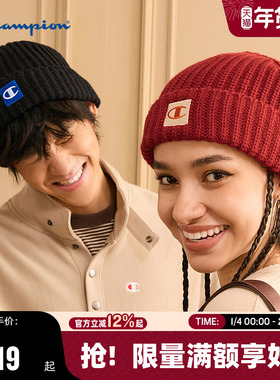Champion冠军针织帽25秋冬新款男女情侣休闲冷帽潮流红色时尚简约