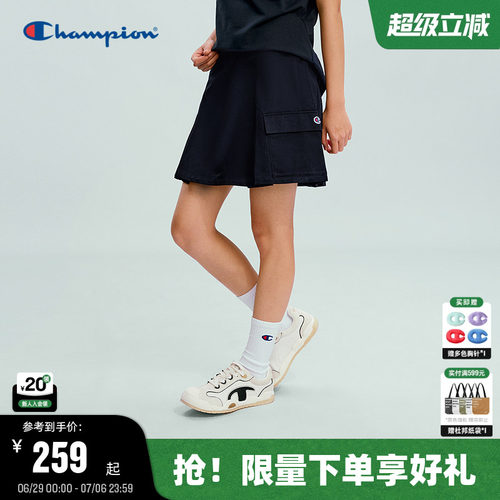 Champion冠军工装百褶A字裙