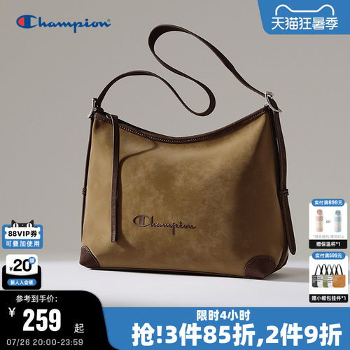 Champion冠军高级质感hobo包
