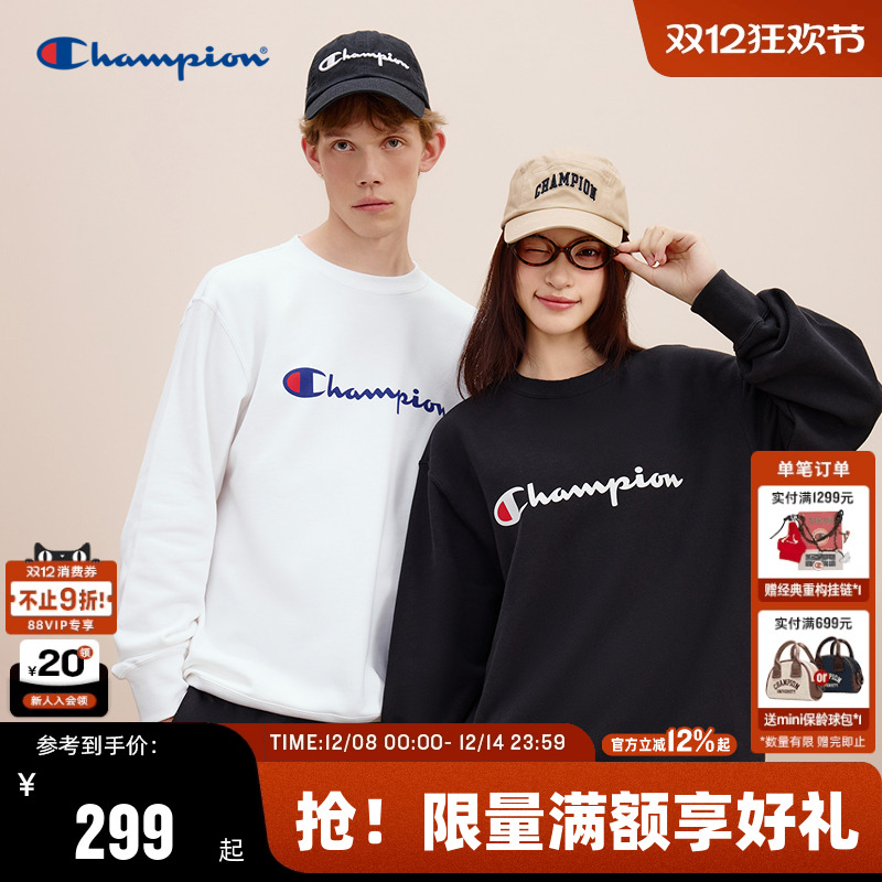 Champion冠军草写logo圆领卫衣