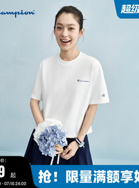Champion冠军短袖可调节抽绳女