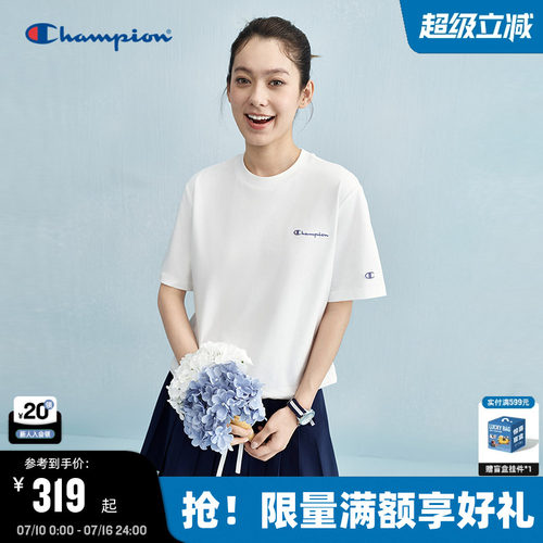 Champion冠军短袖可调节抽绳女