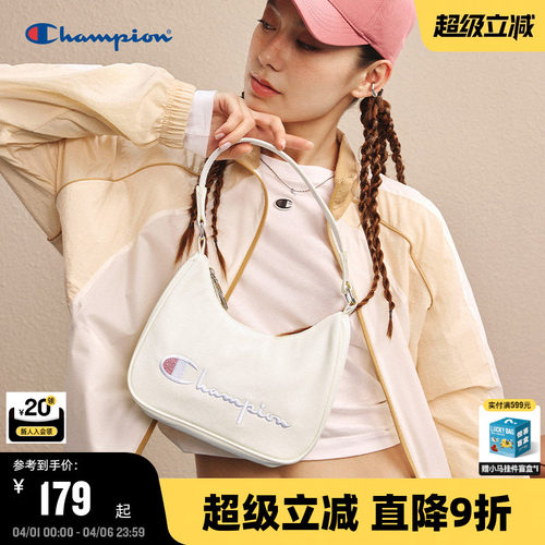 Champion冠军刺绣单肩包腋下包