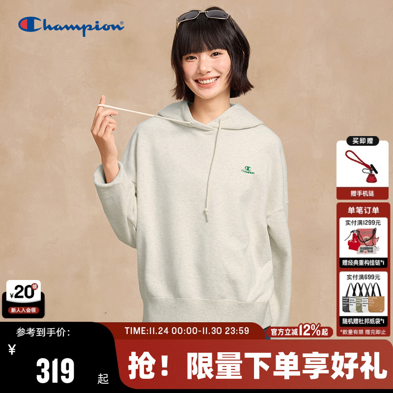 Champion冠军女款连帽卫衣
