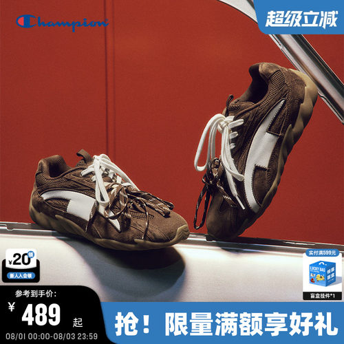 Champion冠军羽翼德训鞋