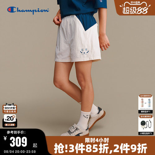 Champion休闲拼色美式短裤女款