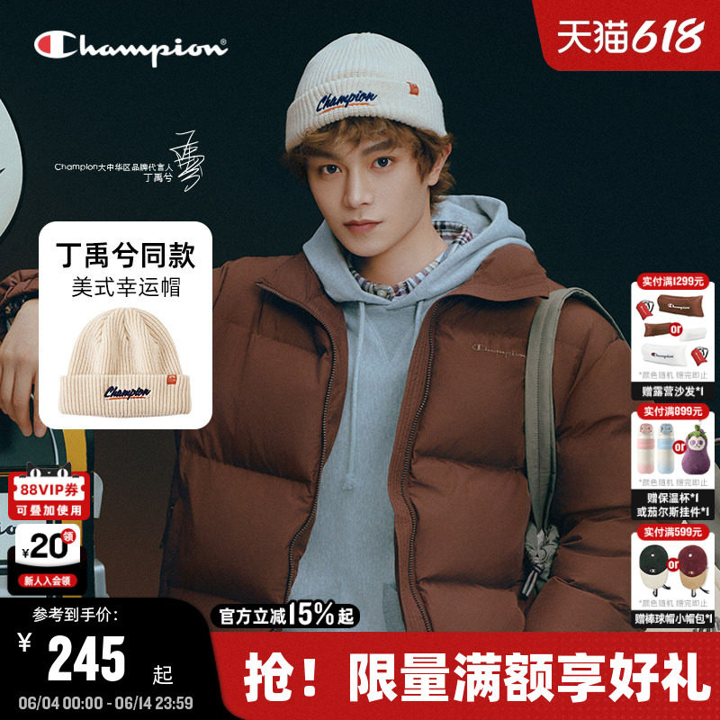 丁禹兮同款Champion冠军针织帽25秋冬新款女幸运帽红色毛线帽子男