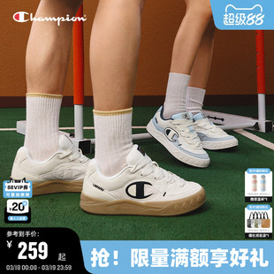 Champion冠军板鞋2026春季新款情侣平底休闲鞋原子鞋男女运动鞋