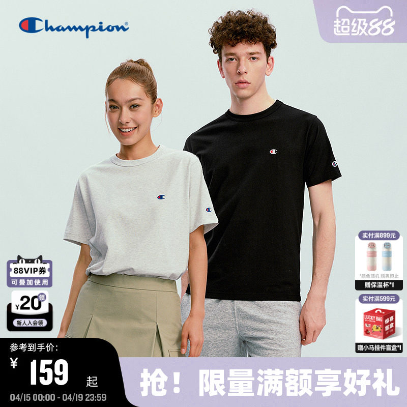 Champion冠军短袖男2026春季新款纯棉经典款T恤女基础休闲风显瘦