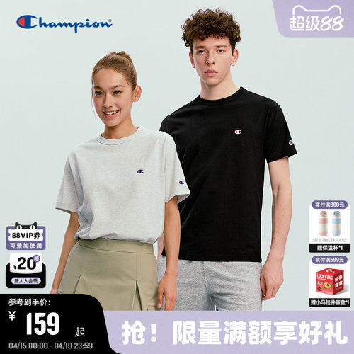 Champion冠军基础款短袖T恤