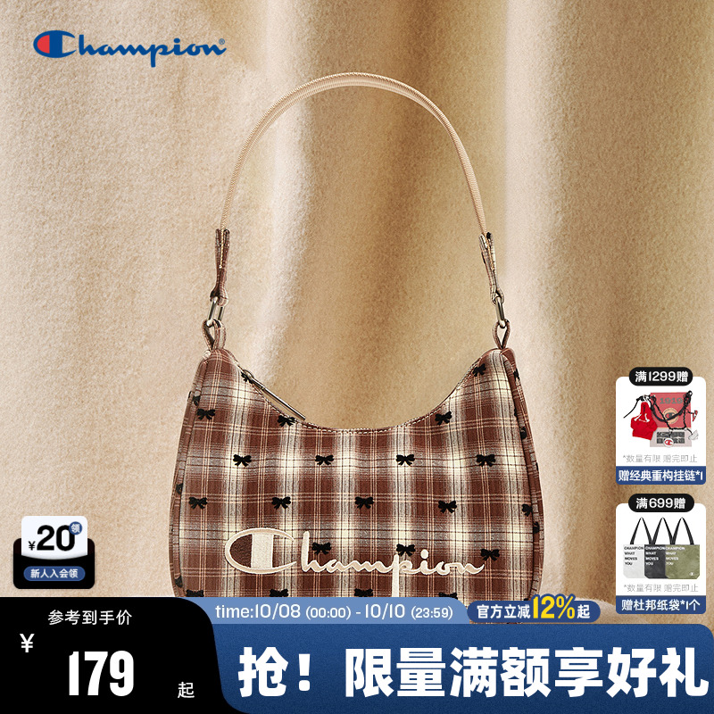 Champion冠军腋下包复古风格女款