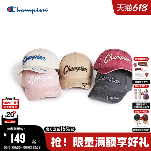 Champion冠军签名帽棒球帽