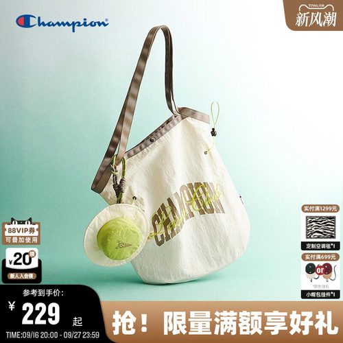 Champion冠军轻量化单肩包