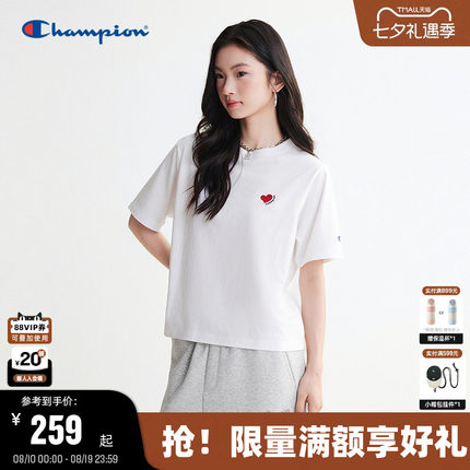 Champion冠军全棉短袖T恤女2026秋季新款简约童趣爱心休闲宽松潮