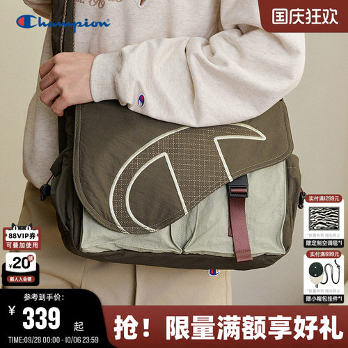 Champion冠军大容量寰行包