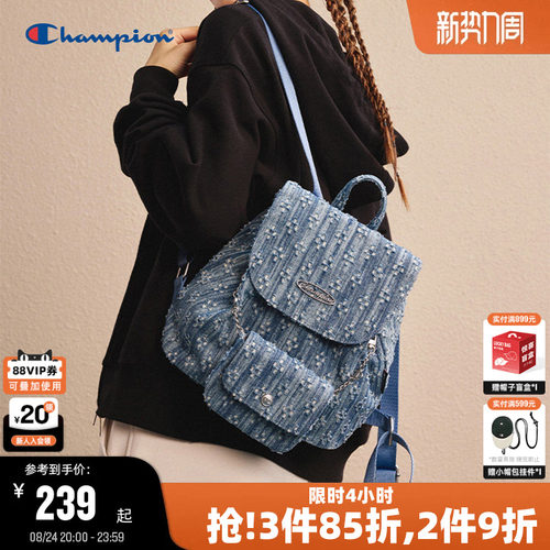 Champion冠军双肩墩墩包