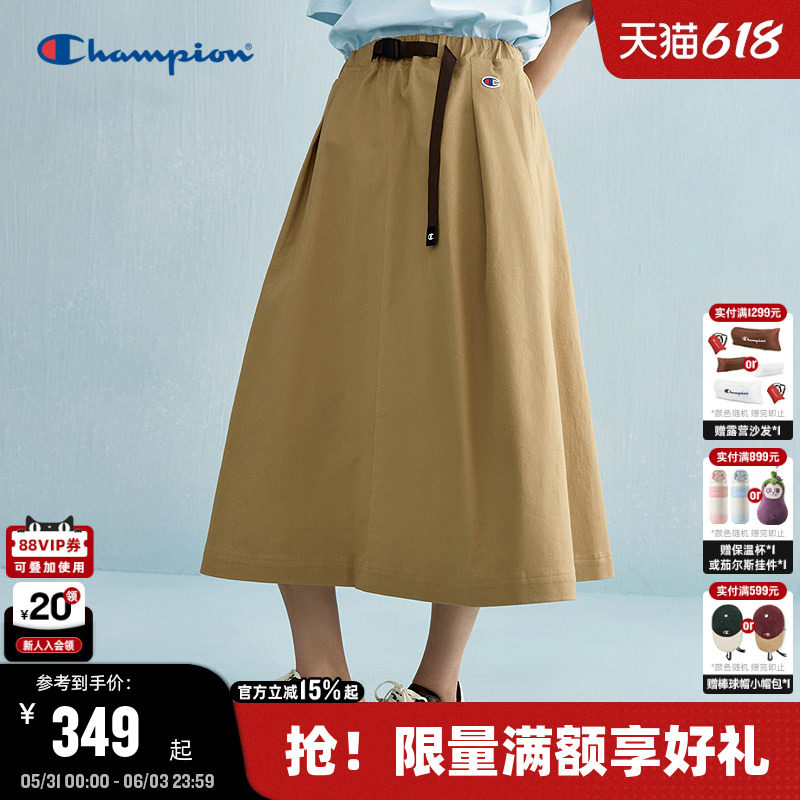 Champion冠军工装风半身裙