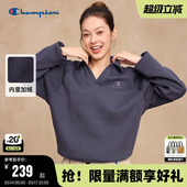 Champion冠军加绒卫衣女2025冬季 女士卫衣V领都市格调保暖秋 新款