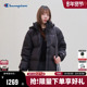 外套秋女 Champion冠军连帽羽绒服男25冬新款 三防 陈泽鑫同款
