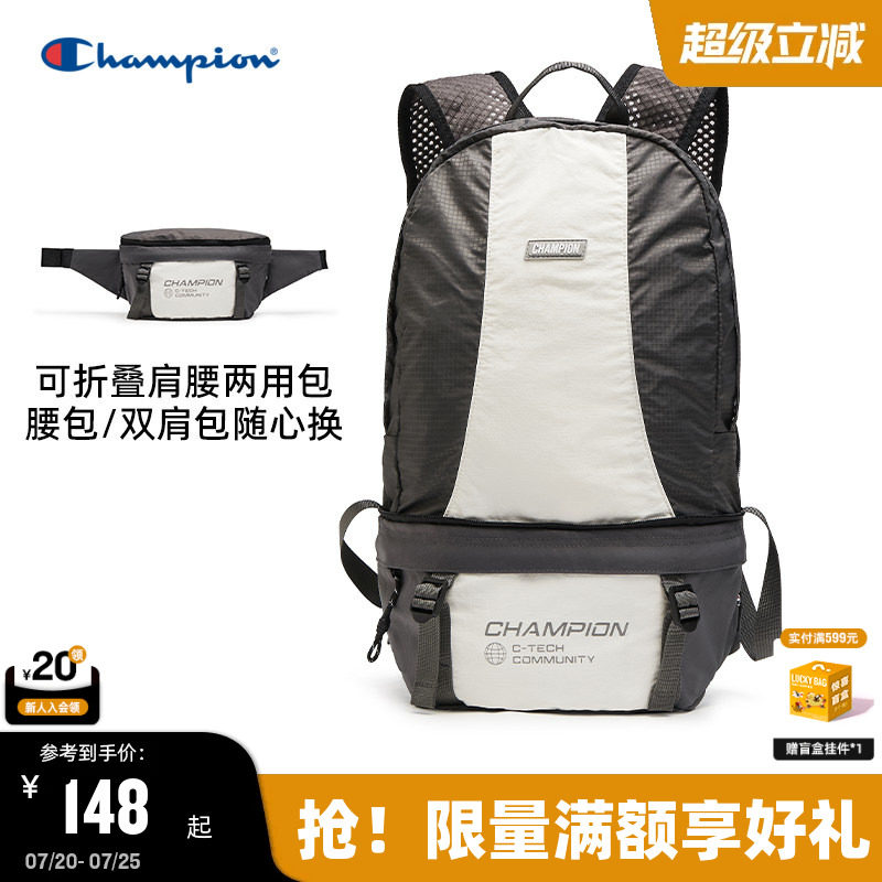 Champion冠军两用包2025秋冬新款男双肩包腰包户外机能轻便女背包
