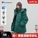 新款 羽绒服男2025冬季 Champion冠军情侣工装 鸭绒中长派克风 三防