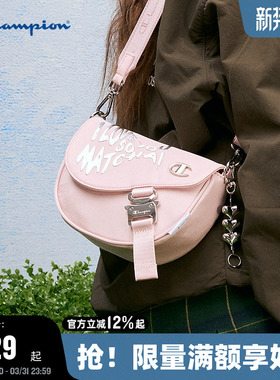 情人节系列Champion冠军2025年春季新款单肩包马鞍包女情侣斜挎包