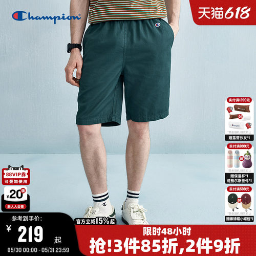 Champion冠军休闲五分短裤