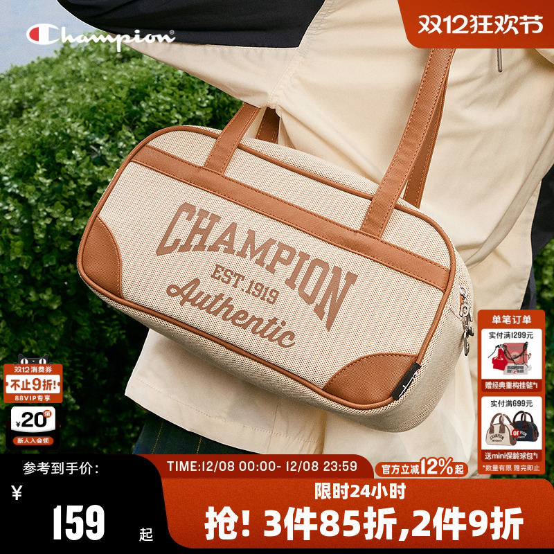 Champion冠军情侣休闲单肩包