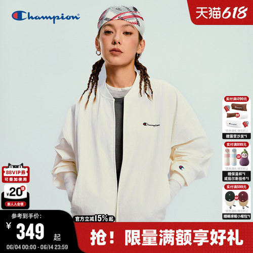 Champion冠军棒球领外套女