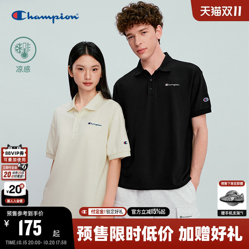 【预售】[凉感]Champion冠军短袖POLO衫男26夏季新款情侣翻领T恤