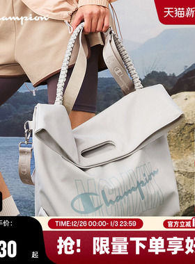 Champion冠军腋下单肩包25秋冬新款折折包女大容量斜挎包男背包