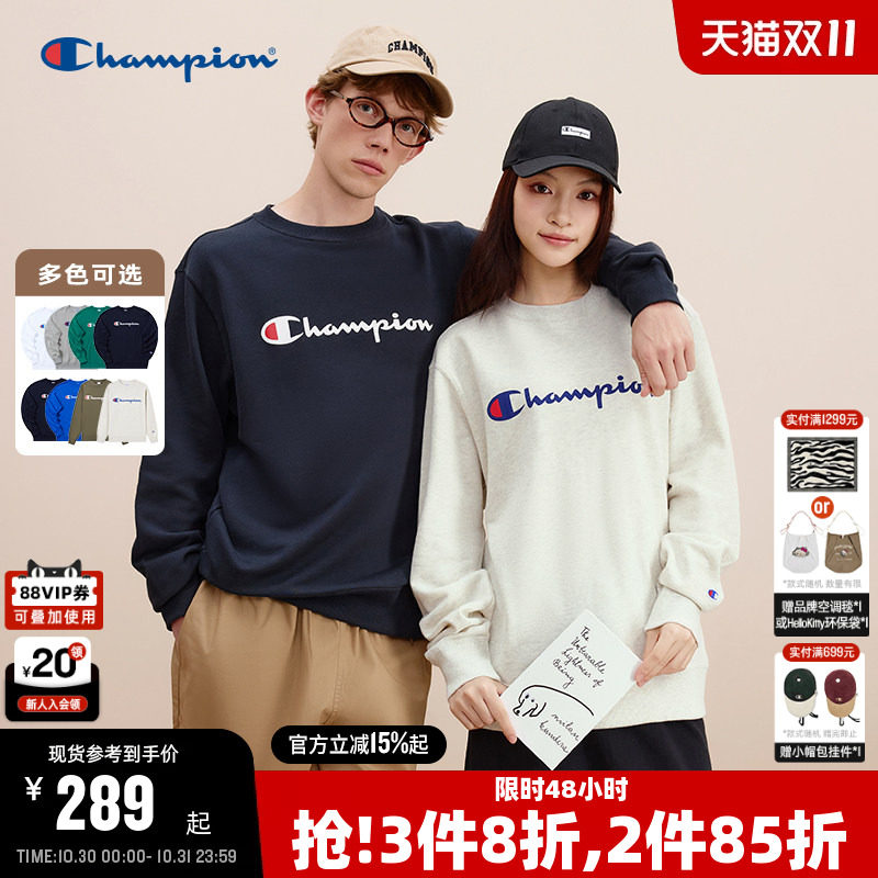 Champion冠军圆领卫衣情侣款经典大草写logo简约潮牌休闲春秋复古